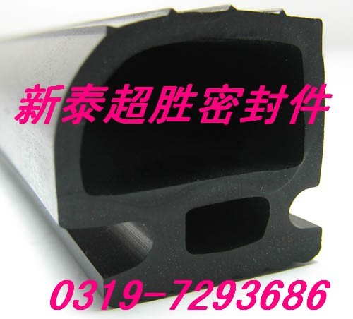 集装箱各种耐磨损密封胶条